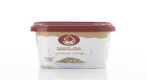 بهارات إيطالي 100 جرام