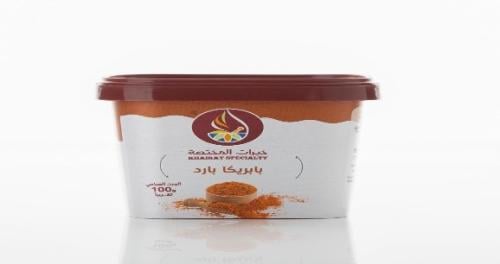 بابريكا بارد علب 100 جرام