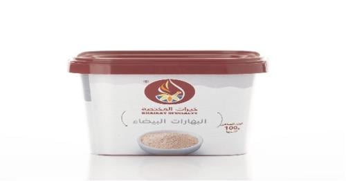 بهارات بيضاء 100 جرام