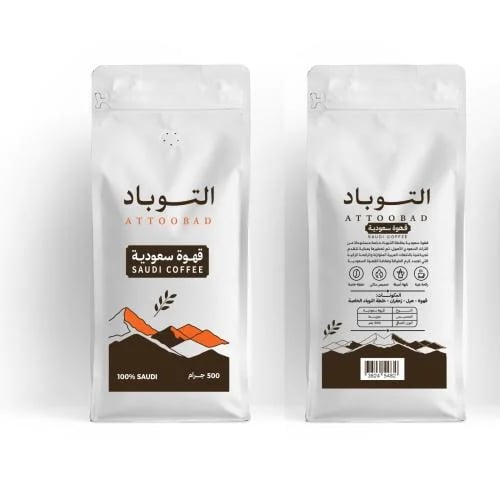 قهوة سعودية 500 جرام - التوباد