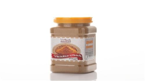 كمون مطحون 210 جرام