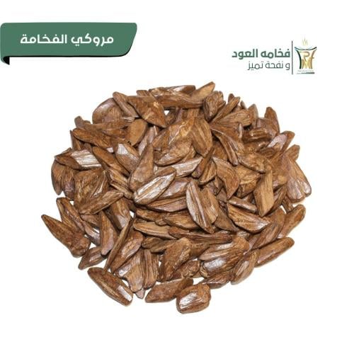 مروكي الفخامه