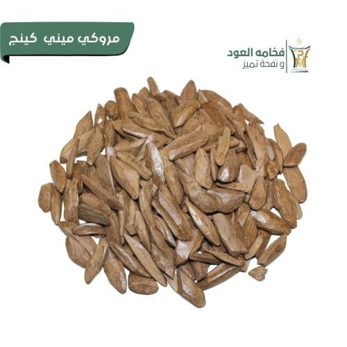 مروكي ميني كنج