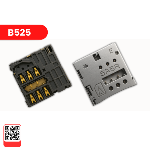 مدخل شريحة مودم راوتر هواوي B525