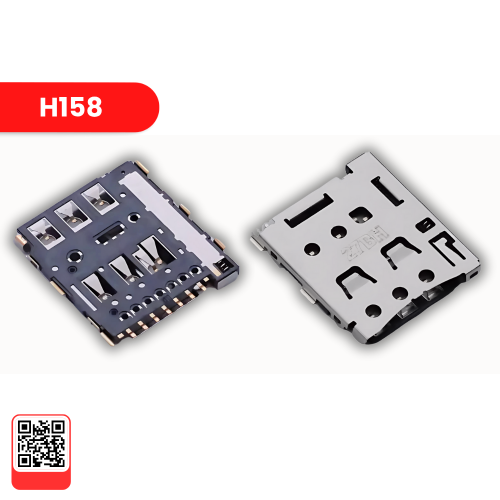 مدخل شريحة راوتر هواوي برو H158