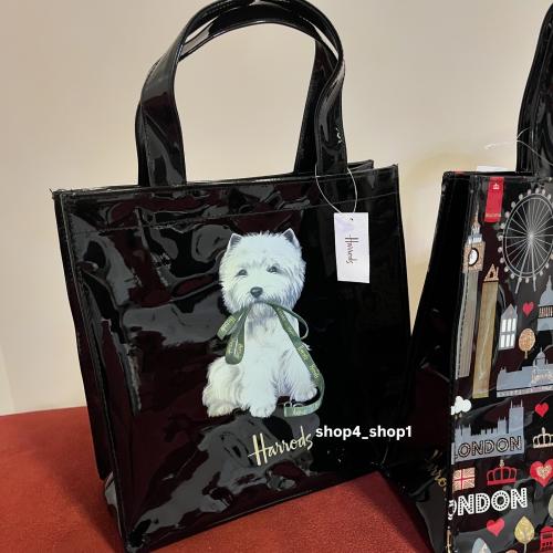 كيس صغير هارودز Harrods