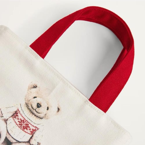 كيس ميني للأطفال هارودز Harrods