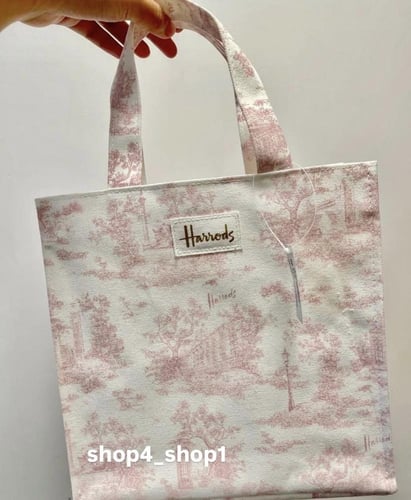 كيس وردي صغير هارودز Harrods