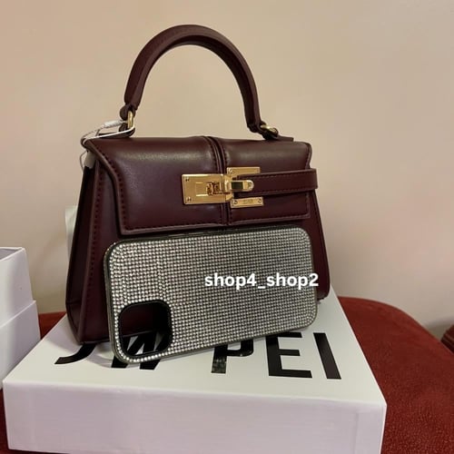 شنطة ميني عنابي JW PEI