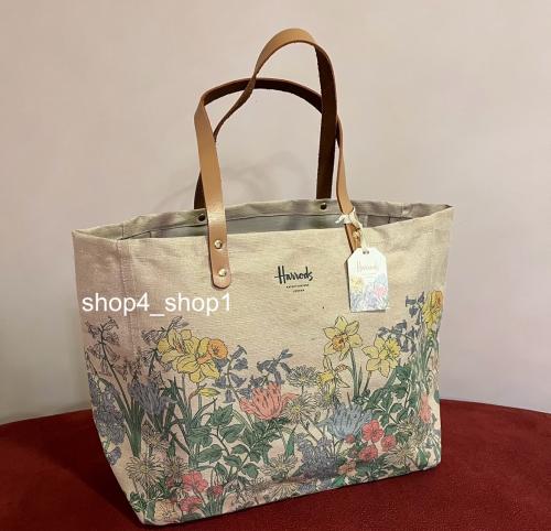 كيس كبير هارودز Harrods