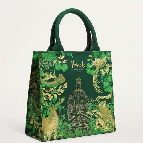 كيس اخضر صغير هارودز Harrods