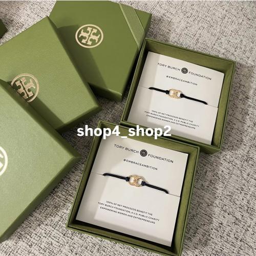 اسوارة توري بورش Tory Burch
