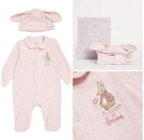 طقم الأطفال هارودز Harrods