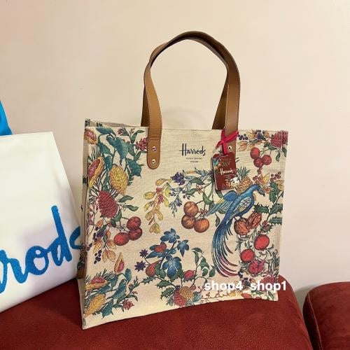 كيس كبير هارودز Harrods