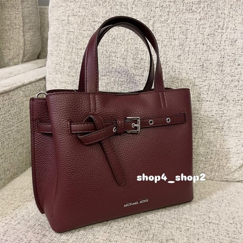 شنطة مايكل كورس