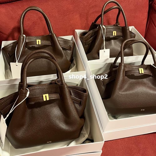 حقيبة ميني JW PEI