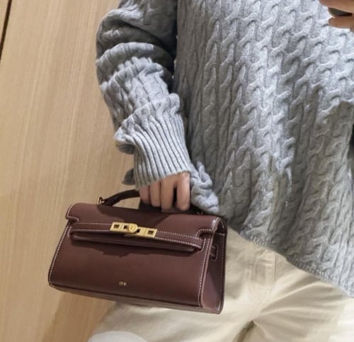 حقيبة ميني JW PEI