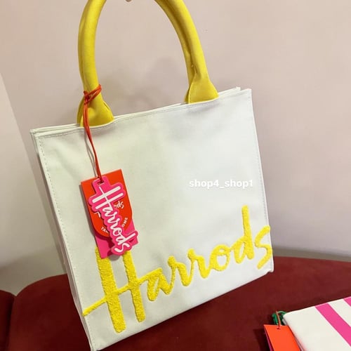 كيس صغير هارودز Harrods