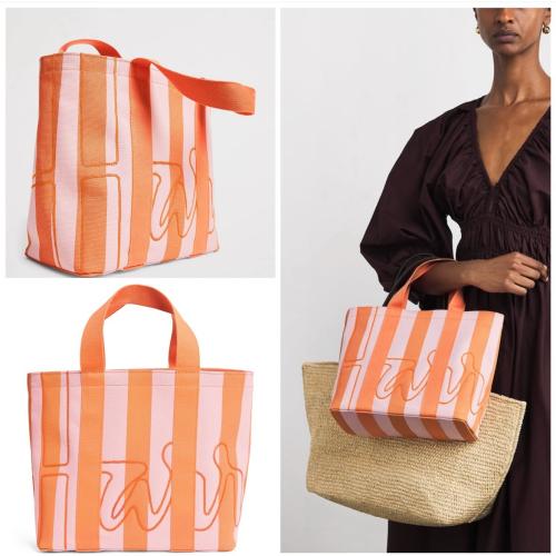 كيس صغير هارودز Harrods