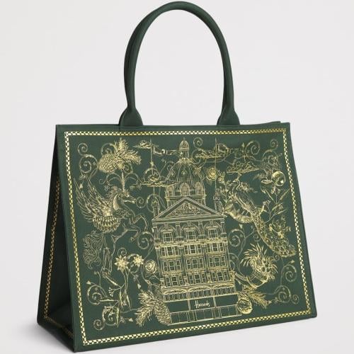 كيس كبير هارودز Harrods