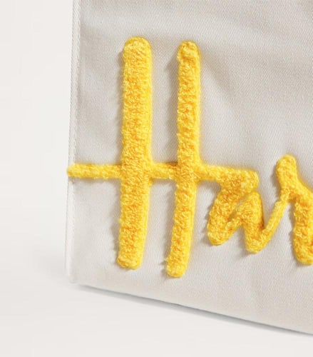 كيس صغير هارودز Harrods