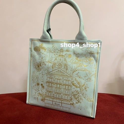 كيس اخضر صغير هارودز Harrods