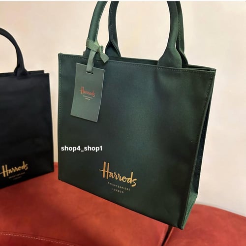 كيس صغير اخضر هارودز Harrods