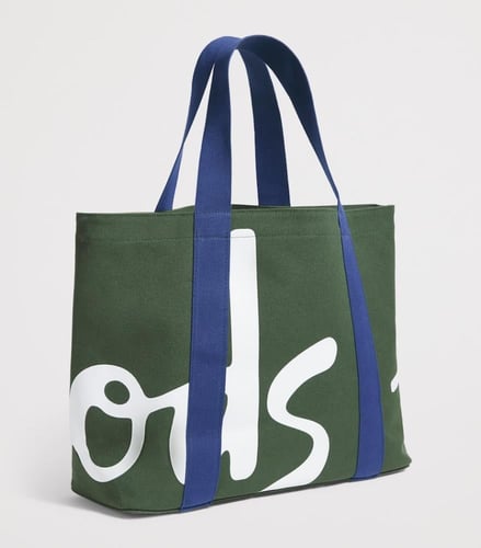 كيس اخضر وسط هارودز Harrods