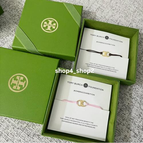 اسوارة توري بورش Tory Burch