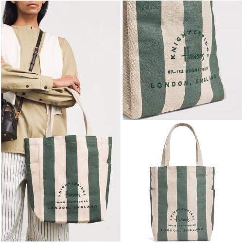 كيس وسط هارودز Harrods