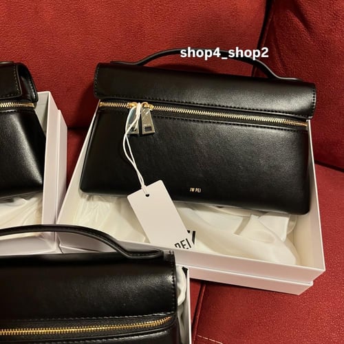 شنطة jw اسود