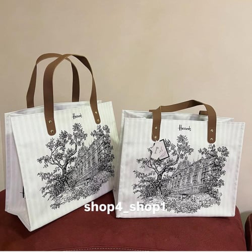 كيس كبير هارودز Harrods