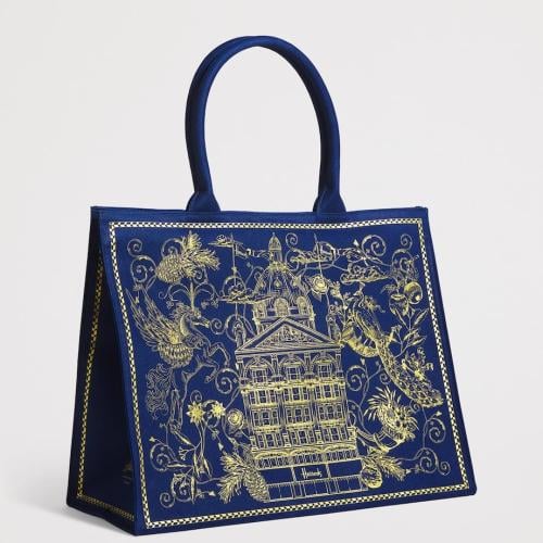 كيس كبير ازرق هارودز Harrods