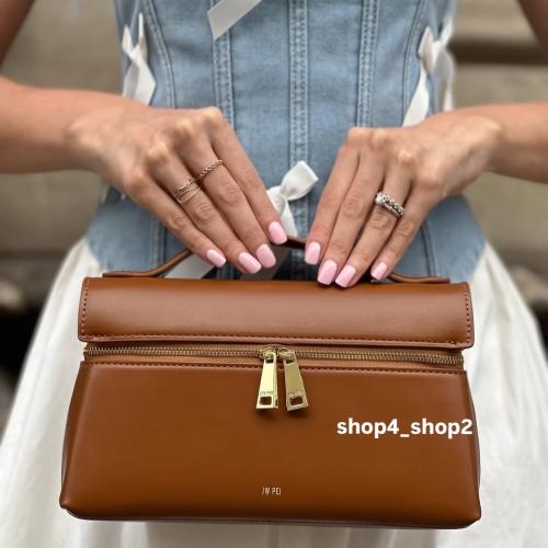 شنطة بني JW PEI