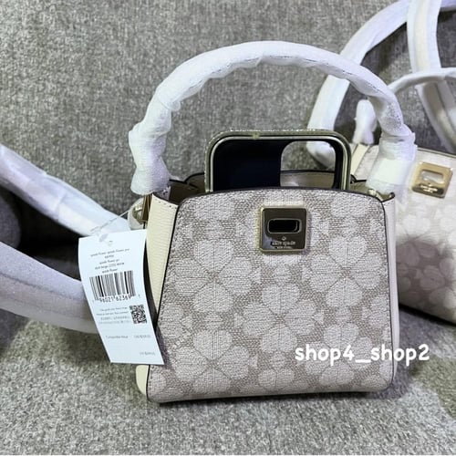 شنطة كيت سبيد kate spade