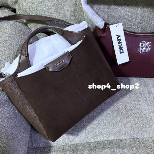 شنطة دكني بني DKNY