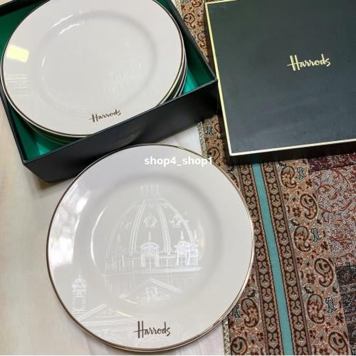طقم صحون هارودز Harrods