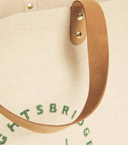 كيس كبير هارودز Harrods