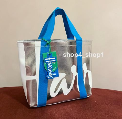كيس صغير فضي هارودز Harrods
