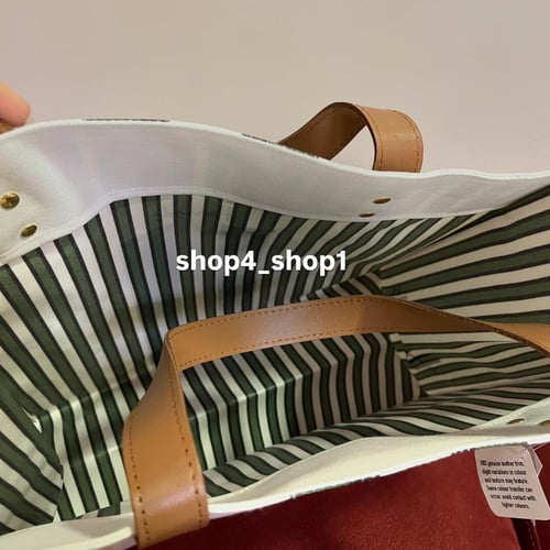 كيس كبير هارودز Harrods