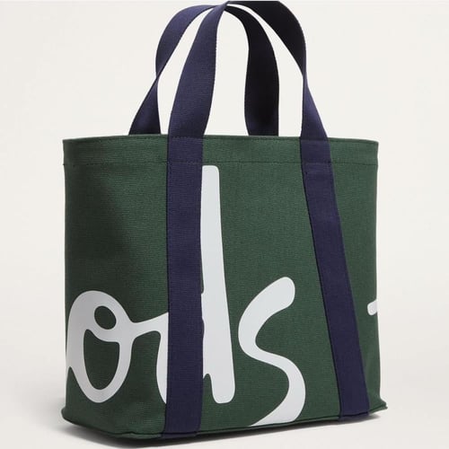 كيس صغير اخضر هارودز Harrods