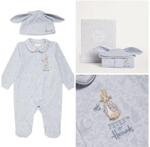 طقم الأطفال هارودز Harrods
