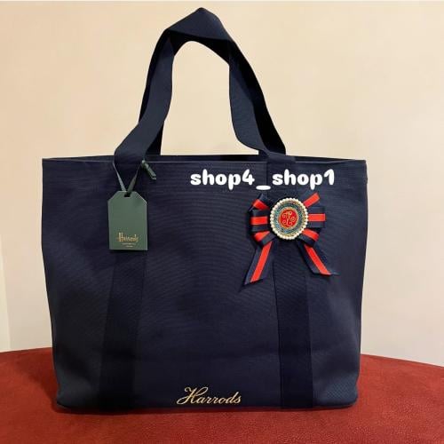 كيس وسط هارودز Harrods
