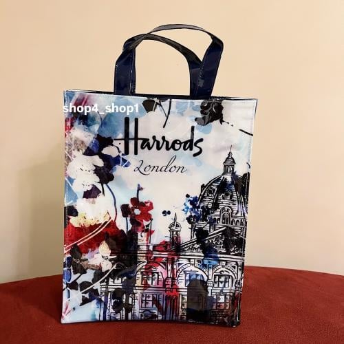 كيس وسط هارودز Harrods