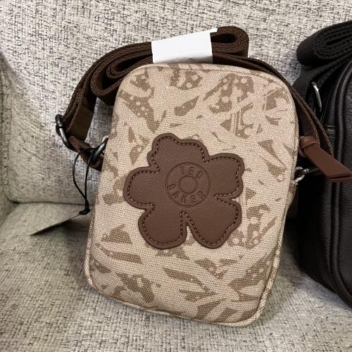 شنطة رجالية تيد بيكر Ted Baker