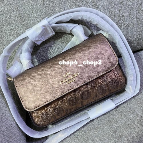 شنطة كوتش coach