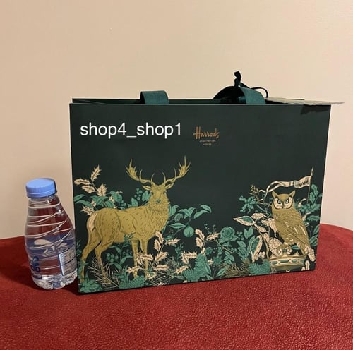 كيس هدايا صغير هارودز Harrods