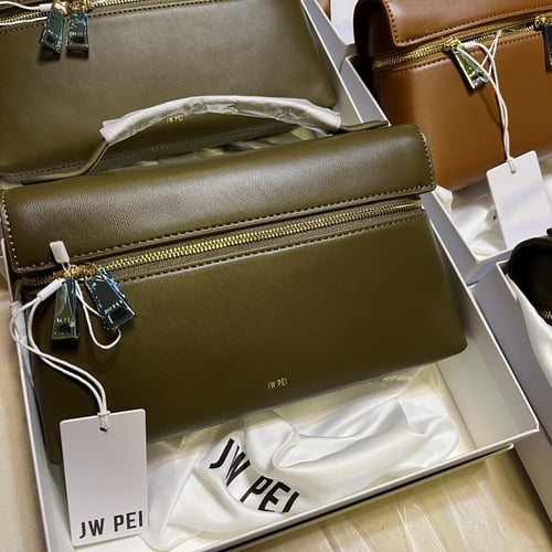 شنطة زيتي JW PEI