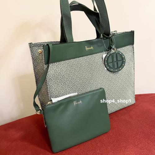 حقيبة هارودز Harrods