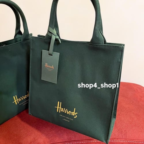 كيس صغير اخضر هارودز Harrods